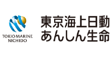 東京海上日動あんしん生命保険株式会社