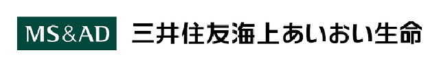 三井住友海上あいおい生命保険株式会社