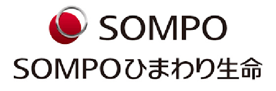 SOMPOひまわり生命保険株式会社